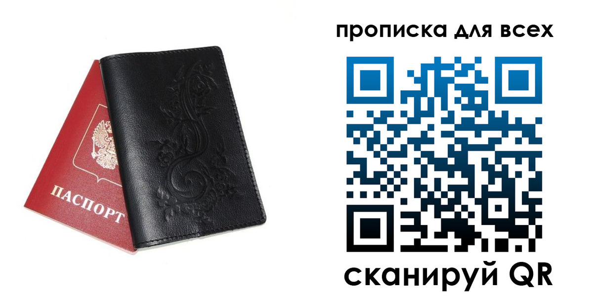 форма 3 в Павловском Посаде